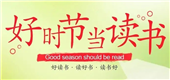 想買家用轎車？看看這款合資B級全新雅閣，是否是明智之選？