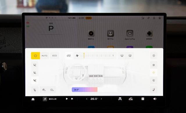 想買iCAR V23？廠家人員透露新消息，量產車型會更完善-有駕