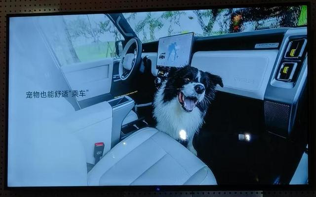 想買iCAR V23？廠家人員透露新消息，量產車型會更完善-有駕