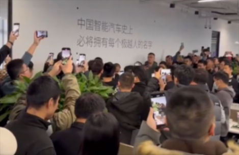 微信圖片_20250106074620.png
