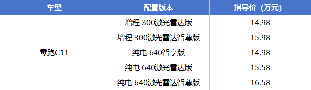 圖片2.png