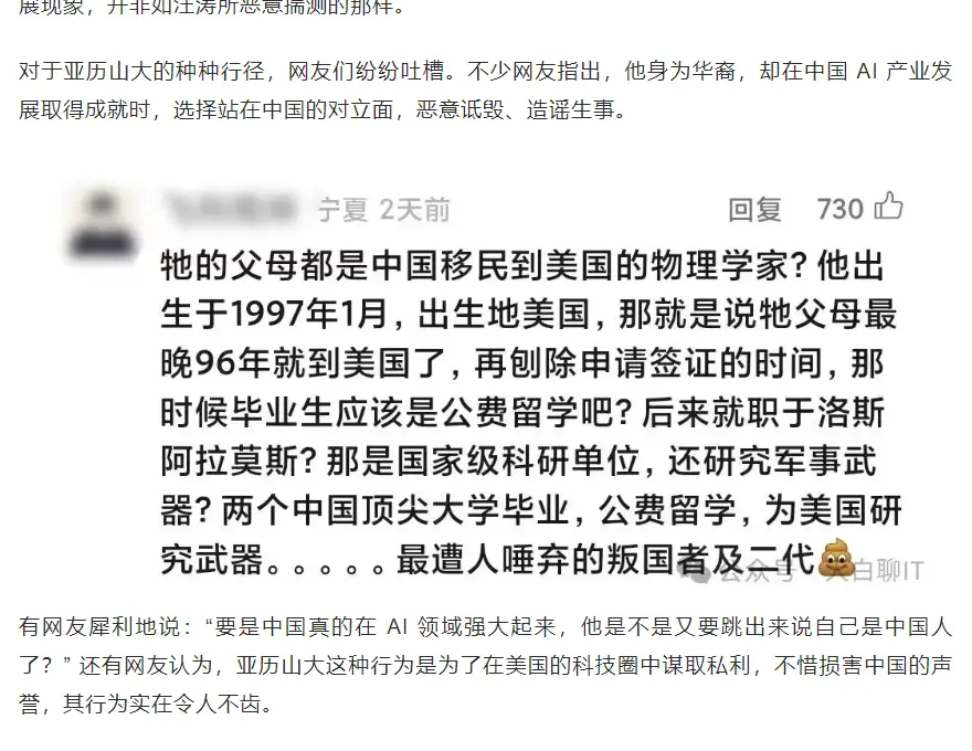 46bcb390d69623965ee0e3fac411c76.png