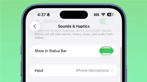 蘋果發布iOS 26開發者預覽版Beta 6：液態玻璃、動效加強