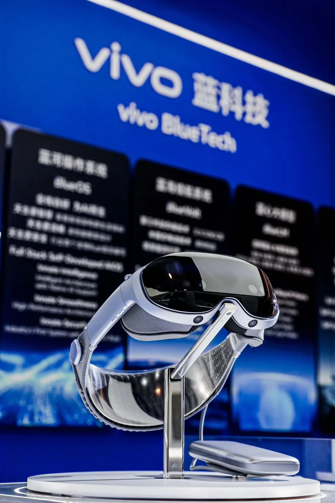 圖片來源：vivo