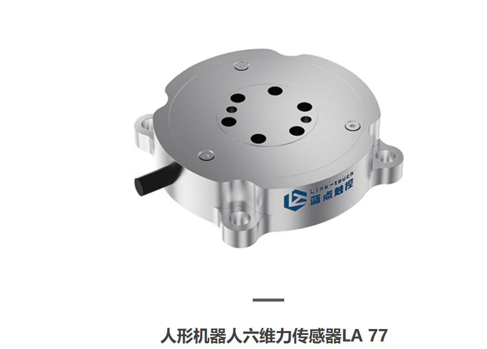 被嘲像&ldquo;爺爺&rdquo;的機器人背后，這一行業以半價推動11倍增長