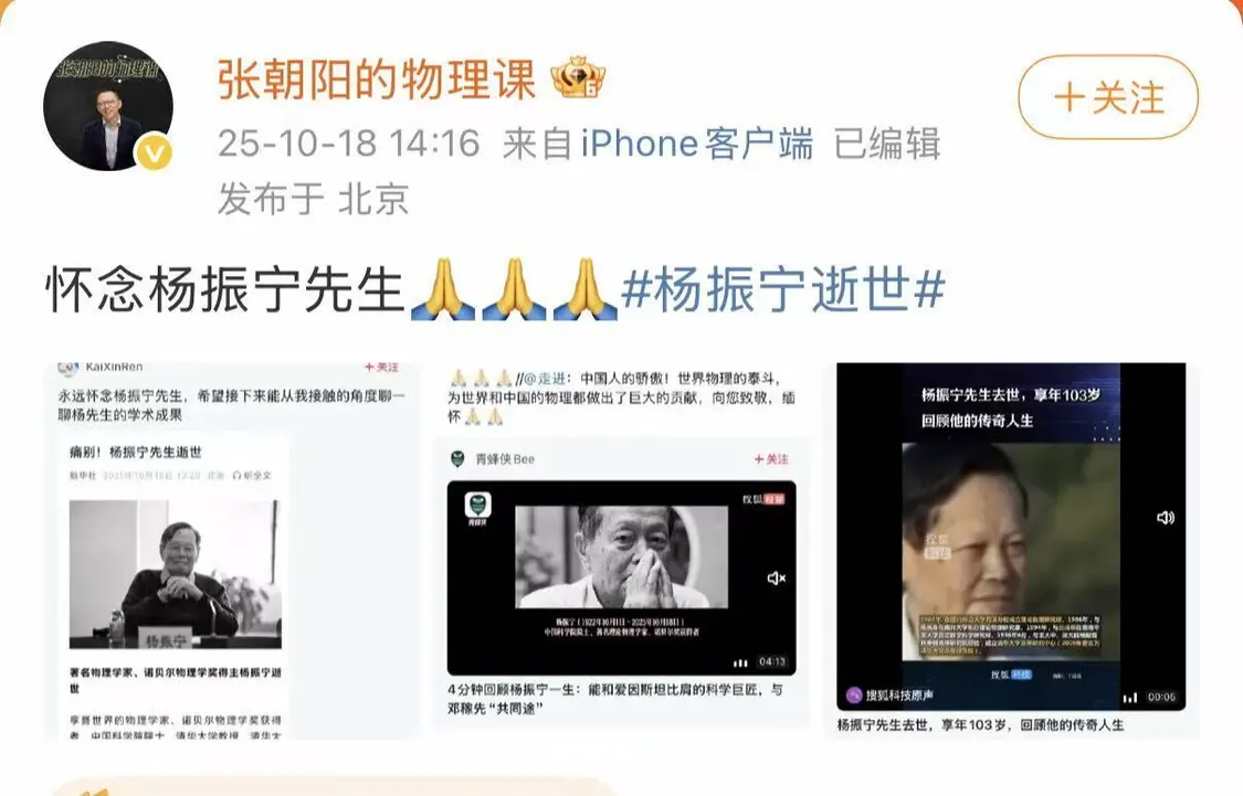 微信圖片_20251019091204_147_33.jpg