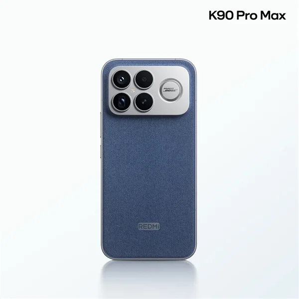 REDMI K90 Pro Max罕見配備后置揚(yáng)聲器：不影響防塵防水 支持振動(dòng)清灰