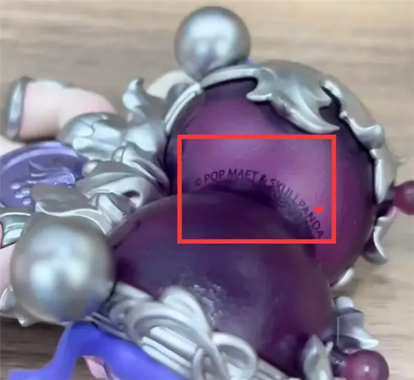 官方回應泡泡瑪特新品Logo誤印 POP MAET 消費者：錯印版具有收藏價值